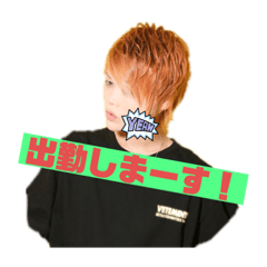 nozomi_20230323173438