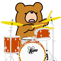 クマの日常。ドラムたたきます。
