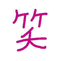 sakura_20230323183716