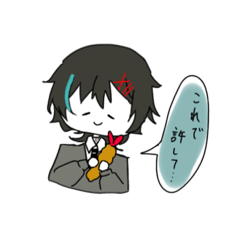 Alice_20230324123340