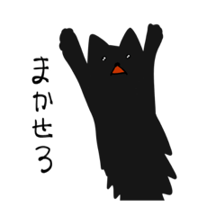 hana_20230324123224