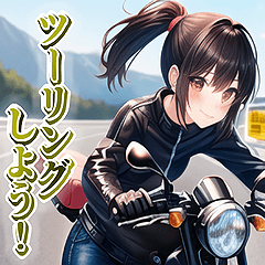 Motorbike girls