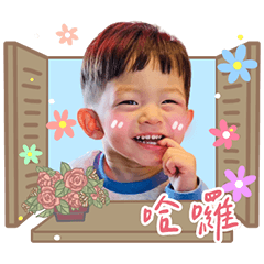 Xuanxuan baby daily_