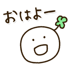 Daily routine Japanese phrases