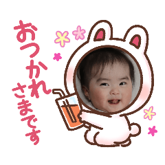 yuka_20230323194648