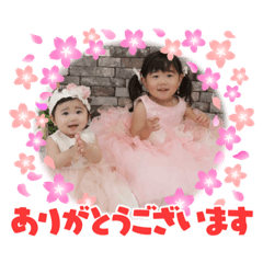 kana_20230323213157