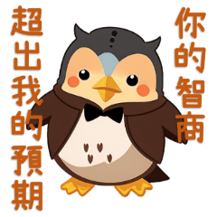 Murmuring owl