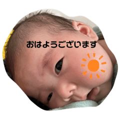 Kana_20230323205133
