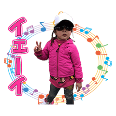 saachosu1