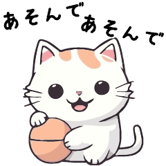 Feelings of cats (Yuru neko)