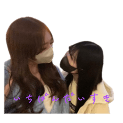 Arisa_20230323192206