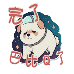 Funny Daily Dialogue Stickers  Dogs