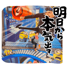 yukari_20230323232254