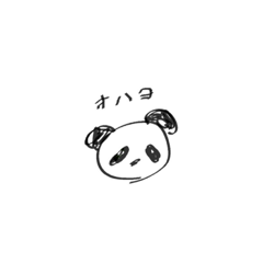 nao_20230323203826