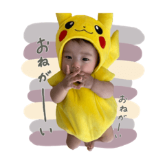 nao_20230323212816