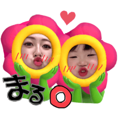 maichan.sticker_20230323230009