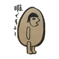 nozomi_20230324121442