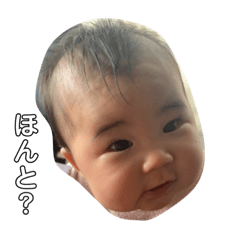 kana_20230323235433