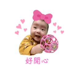 荳荳日常用語貼圖part1