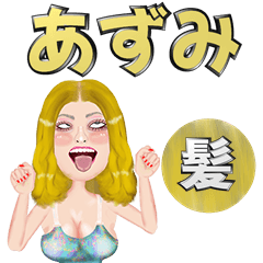 Azumi - golden hair - Big stickers