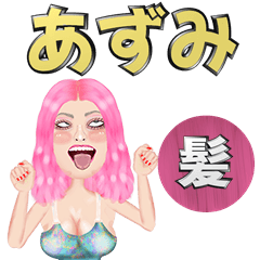 Azumi - pink hair - Big stickers