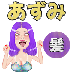 Azumi - purple hair - Big stickers