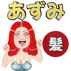 Azumi - red hair - Big stickers