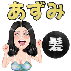 Azumi - black hair - Big stickers