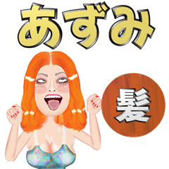 Azumi - orange hair - Big stickers