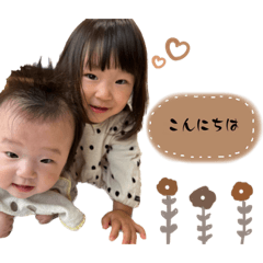 Shimashma sister's