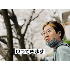 omochi_20230324182159