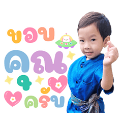 HI I AM ACHIRA