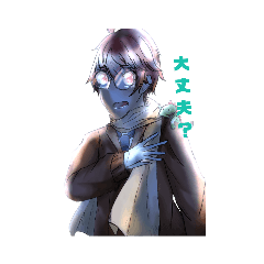 Prefectures Personification Stamp