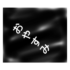 maso_20230324175445