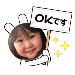 maaaaayu_20230324162442