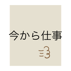 rain_20230324184756