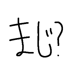 Hana_20230324202541