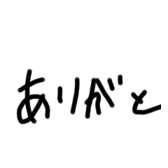 nao_20230324192534
