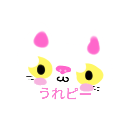 Shiho_20230324194521