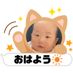 shiho_20230324221532