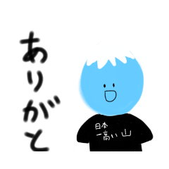 hana_20230324210226
