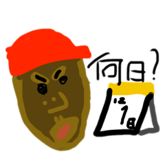 Ryuki_20230324051638