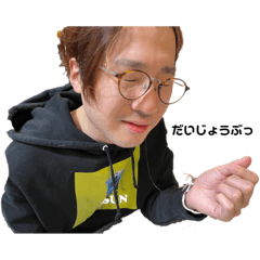 omochi_20230324172947