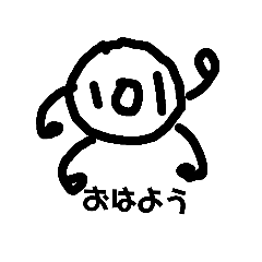 kana_20230324185732