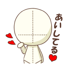 Atari-chan 1(modified version)