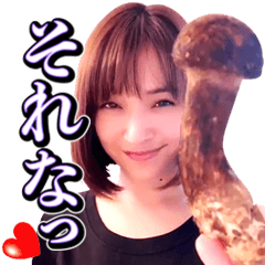 Sexy actress Mihiro sticker!