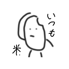 y_20230324193420