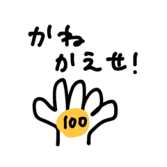 39_20230325010905