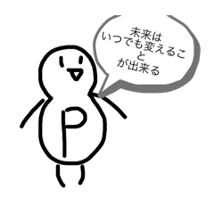 suzu_20230325091353