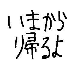 Hana_20230325101500